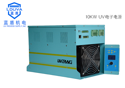 UV智能電源10KW