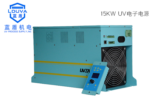 UV節(jié)能電源15KW