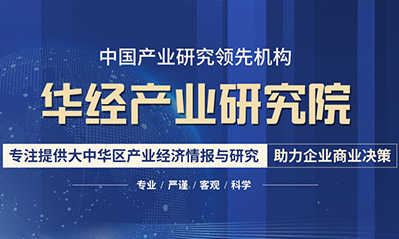 2022年中國OCA光學膠行業(yè)競爭格局，促進了OCA固化設(shè)備的增長